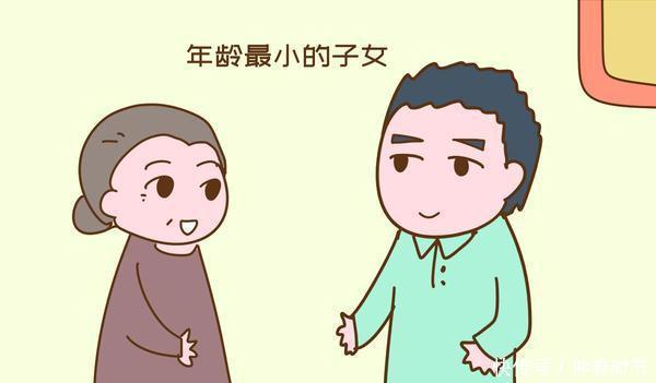 七旬老人直言父母偏心的都是以下孩子,孝不孝顺都无所谓