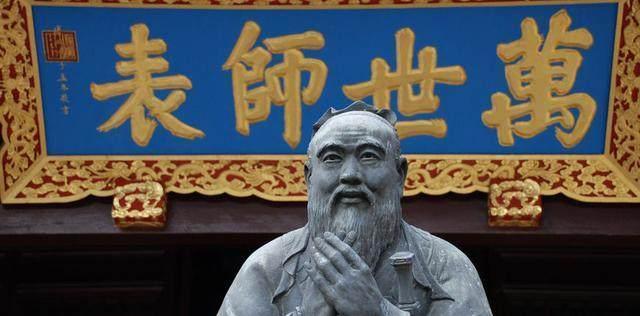 儒生|儒家是冤大头 儒家是工具 儒家本来只是小角色