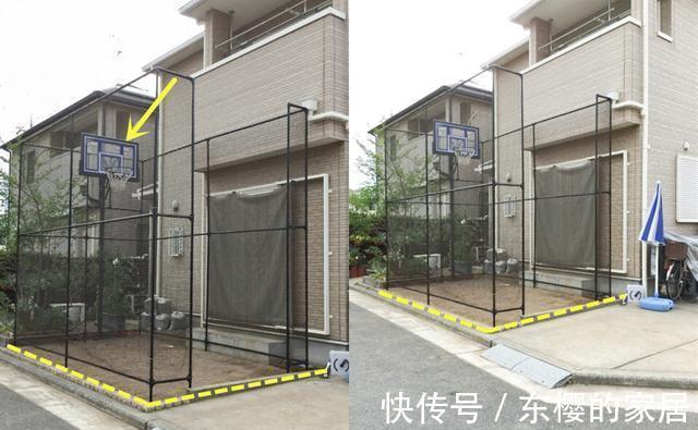 种花|院子不种树也不种菜，夷为平地再围3米高护栏，圈个篮球场家里用