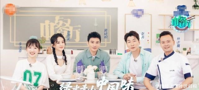 《中餐厅》张亮做的这道菜,随手一炒真是香,比鱼香肉丝还下饭