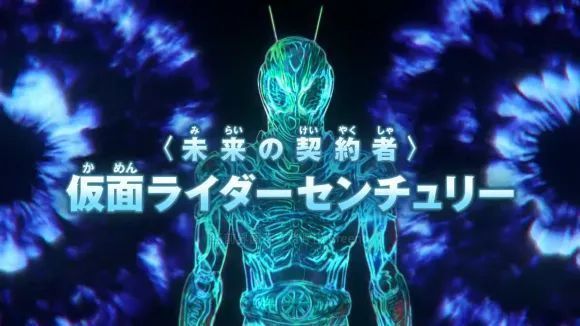 骑士|假面骑士100周年纪念骑士公开,有种假面骑士02的既视感