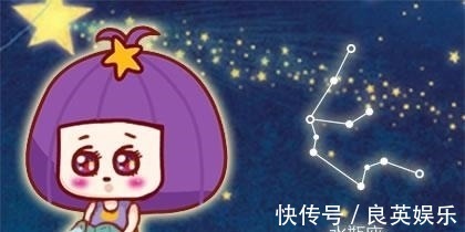 白羊座|被上帝吻过的三大星座 上帝最喜欢的星座排名