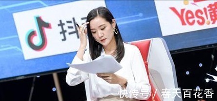 华南师范大学|她是华师美女教授，兼具颜值和才华，首秀《最强大脑》便吸粉无数