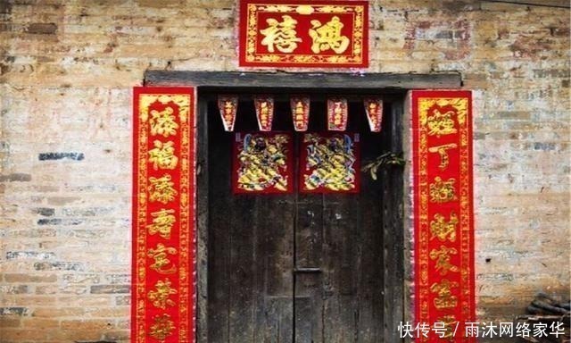 苏轼!上联:小偷偷偷偷东西,下联一出便成千古绝对,横批一出就更妙了