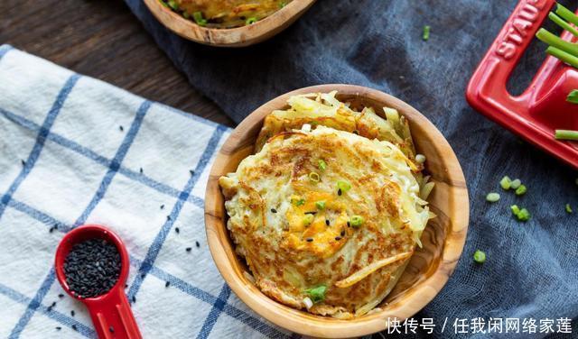 要用到|煎蛋也能玩出花样,健康美味的“鸟巢煎蛋”,超有新意早餐必备