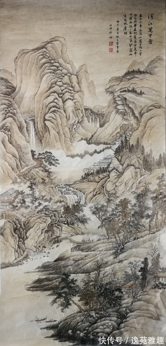 古典#「作品欣赏」山里人的水墨丹青,古典山水传承画家游海作品赏析