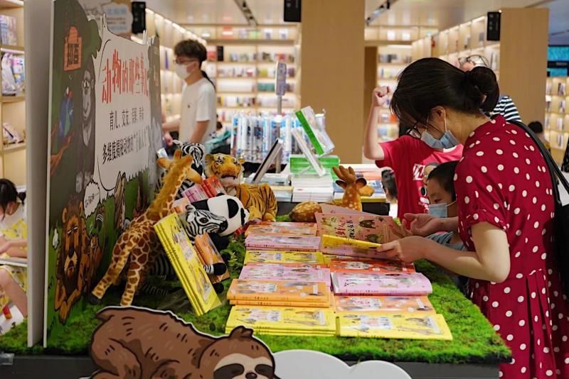 高源|科普亲子沙龙《动物的那些事儿》 打开神奇的“动物门”