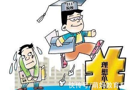 复试|二本、三本学生成考研主力军，复试却频繁“被刷”，理由太真实