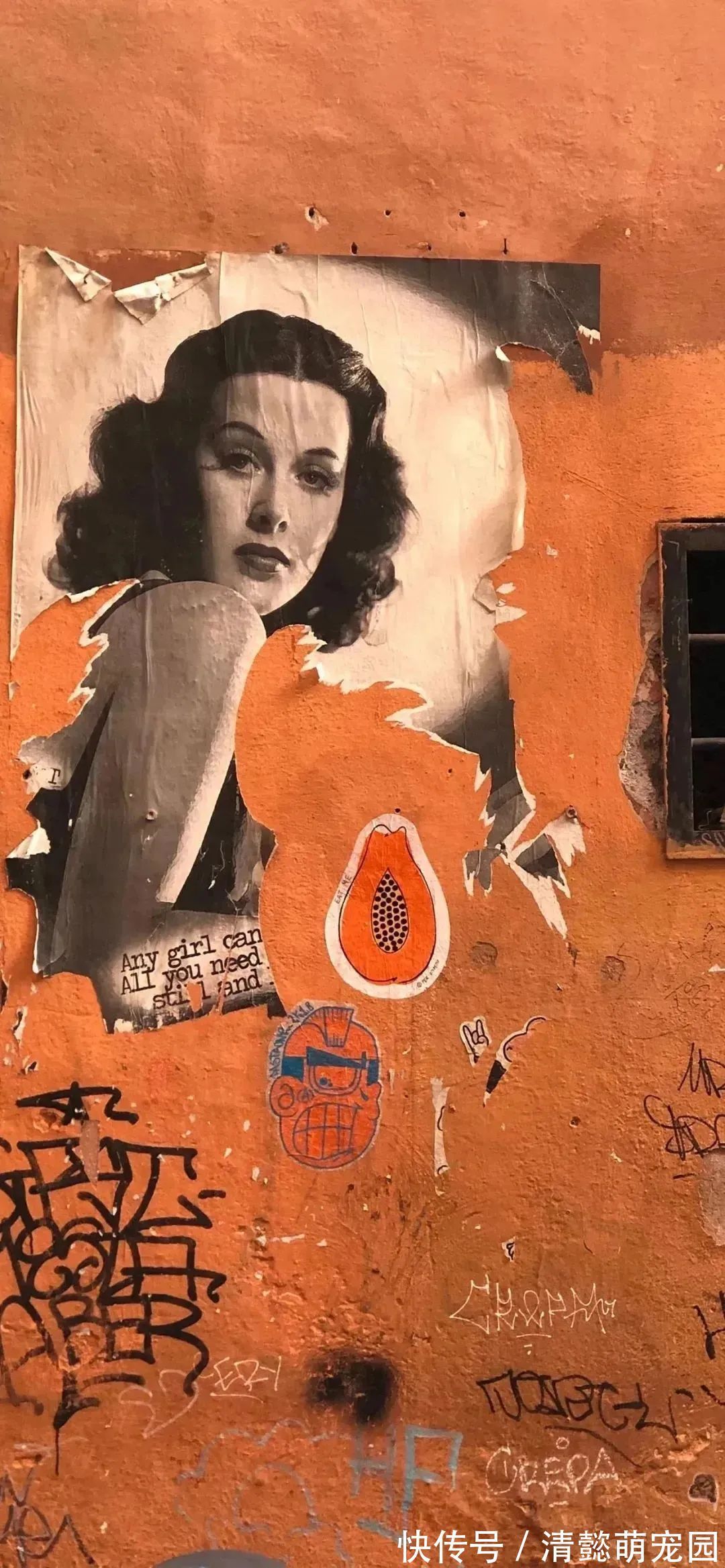 如喪|神仙·壁紙丨人之所以傷心,是因為看得不夠遠