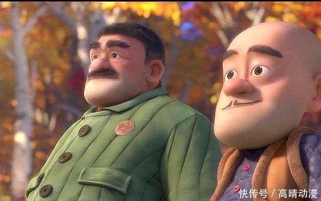 老婆|熊出没中光头强五位亲人“正脸”曝光，老婆太丑，女儿很可爱！