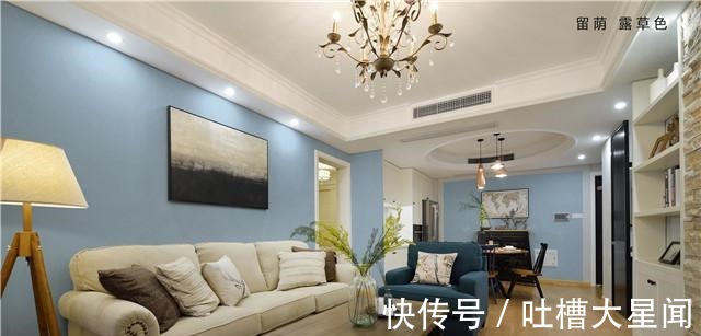王者宣言19|「领绣·菁华」三种蓝色调 颠覆传统 开启全新美式空间!