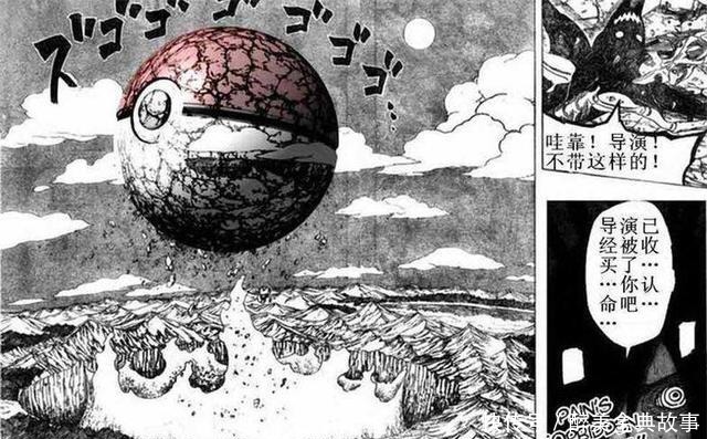 火影忍者|火影那些年我们看过的“恶搞”图,佐助和带土被黑惨了