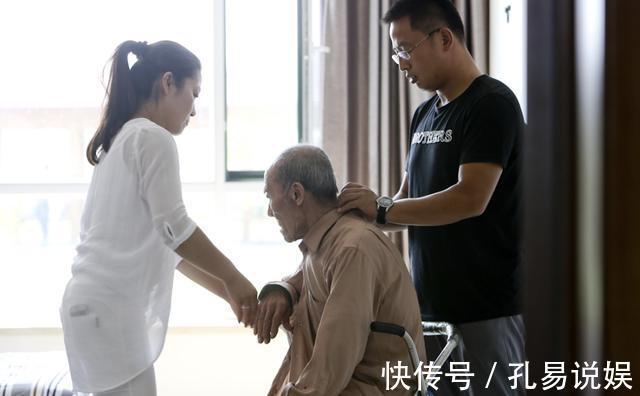 多子|只生一个孩子的父母,到老是轻松还是受罪,过来人太现实了!