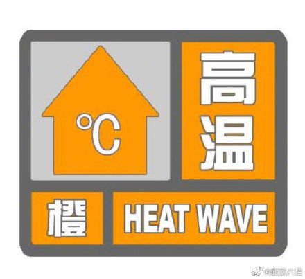 皮肤|皮肤黑易晒黑，皮肤白易晒伤