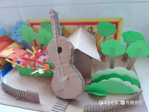 暑期|定陶区第四实验小学举行暑期实践作业展评活动