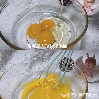 #安佳佳倍容易圣诞季#紫薯芋泥爆浆蛋糕,冰淇淋口感