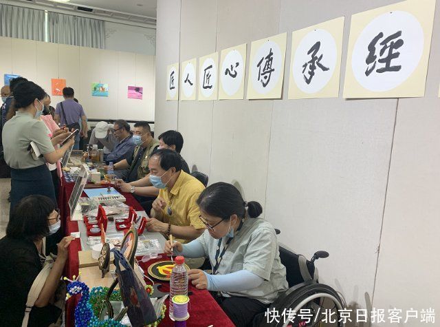 庆祝|庆祝建党百年，600件残疾人优秀艺术作品亮相