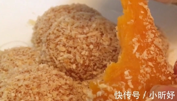 做法|3分钟学会南瓜新做法，香甜软嫩不粘牙，比果冻还Q弹，一看就会