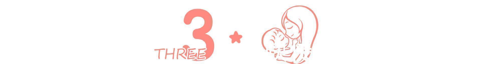 产检|怀孕期间,产检时4种结果“异常”,可能是胎儿智力出现问题了