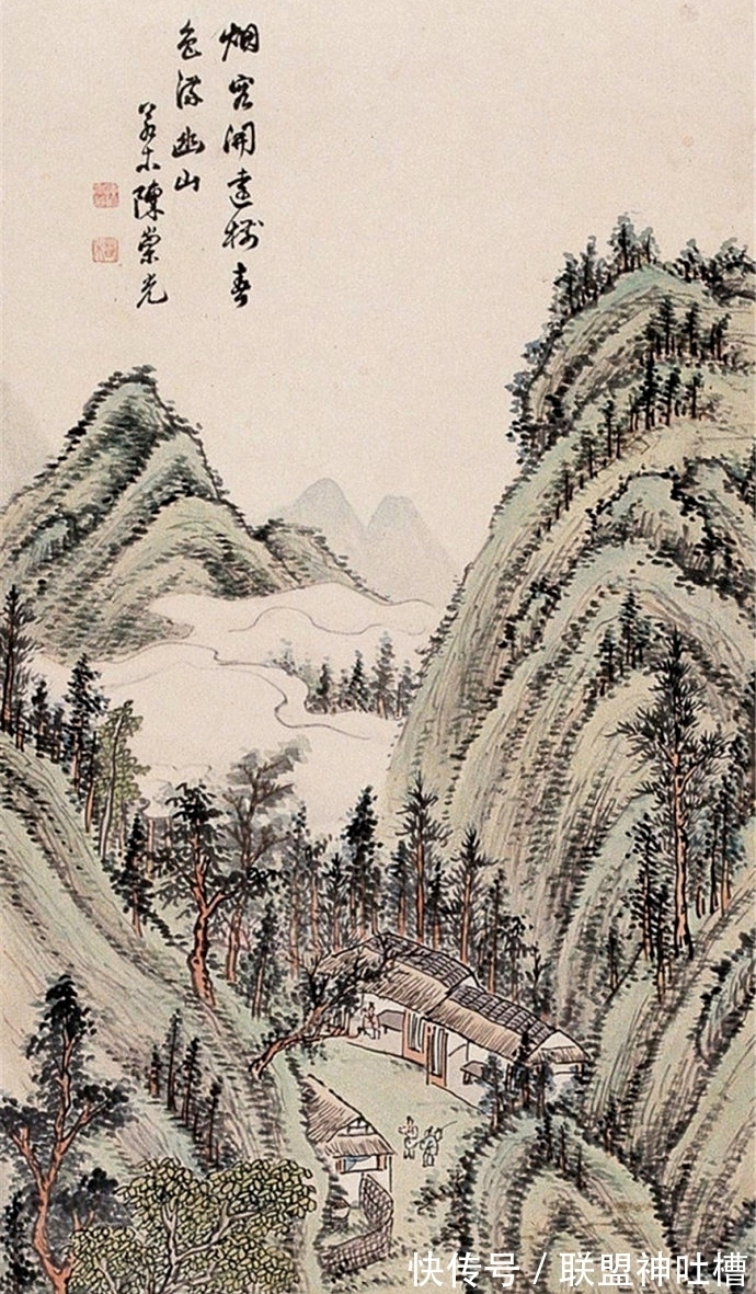绘画&传奇画家,生平坎坷,陈崇光山水画欣赏
