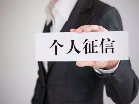 信用卡|银行黑名单可以抵押贷款吗