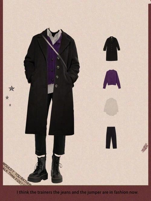 初春穿搭指南，9套超好穿的中性通勤风格，学会了一周不重样