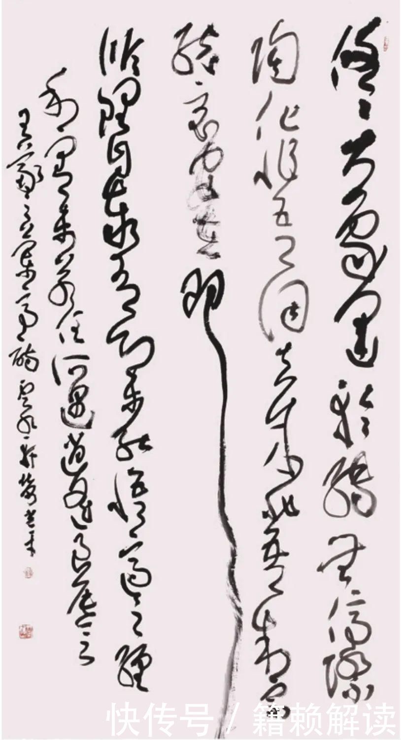 名家|名家云集!慕鸿书社第十六届年展高清作品来袭!