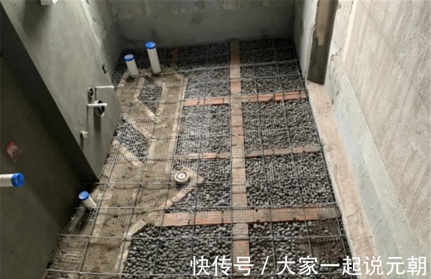 装修师傅|下沉卫生间用什么材料回填?装修师傅说建筑垃圾就行,果真如此?