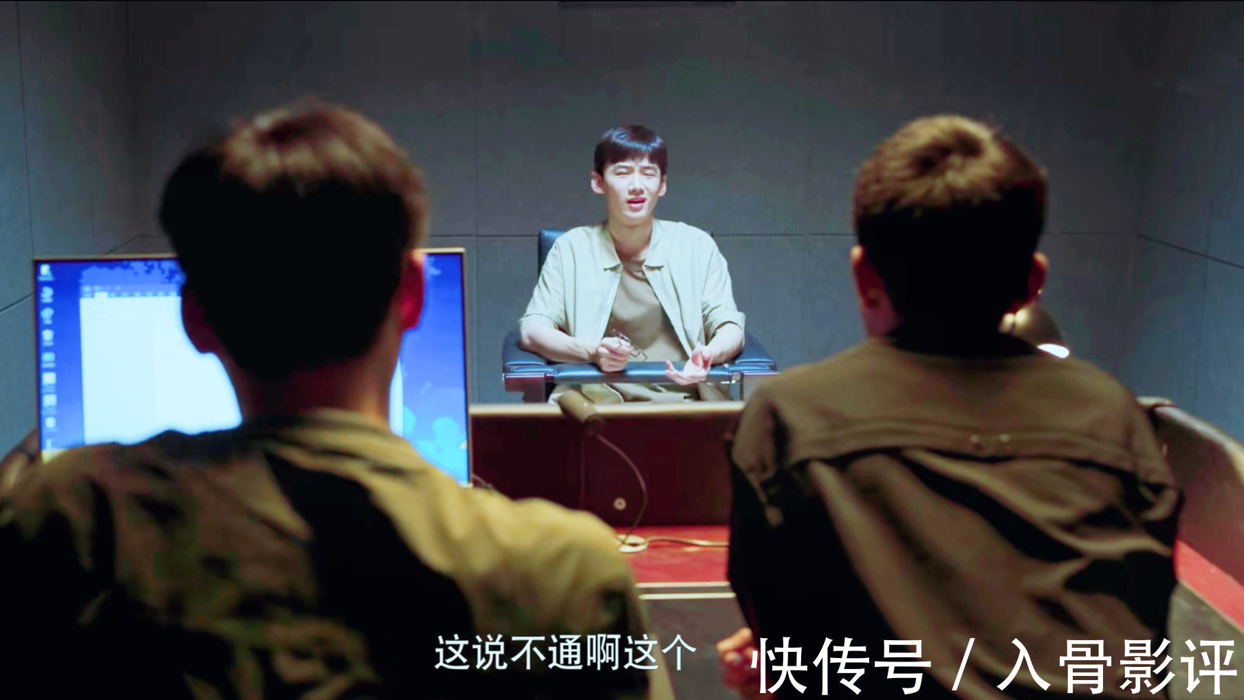 诗情!《开端》:肖鹤云和李诗情,一起勇敢,互相取暖,是彼此的支柱