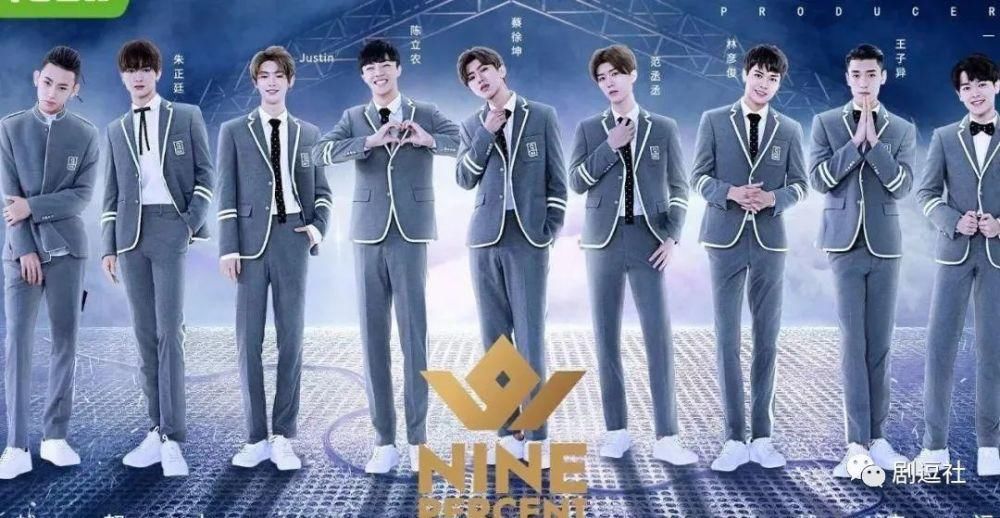 2021《青春有你》靠赛制出新，《创造营》靠导师吸睛！裤：勿Q