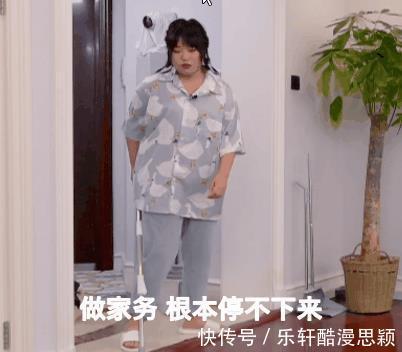 毛不易、李雪琴新综艺开播，“两人一狗”慢综来袭，你值得拥有！