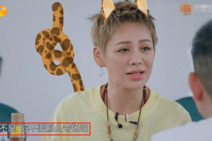 宁静|黄晓明只吃一根面，剩面让丁真吃，宁静怒斥太作，倚老卖老没必要