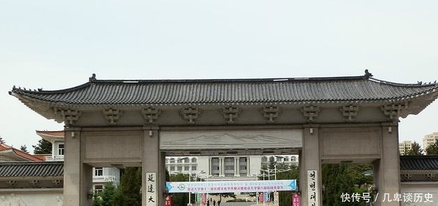 这些大学都是211重点大学，综合实力强大，录取分数却很低，适合捡漏