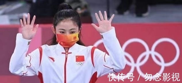 绝版|深夜9点!又一大中国奥运女神向公众道歉,只拿绝版铜牌说对不起