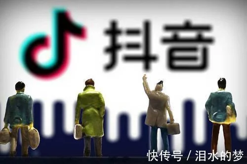 抖音如何快速涨粉丝？学课教育零基础抖音运营