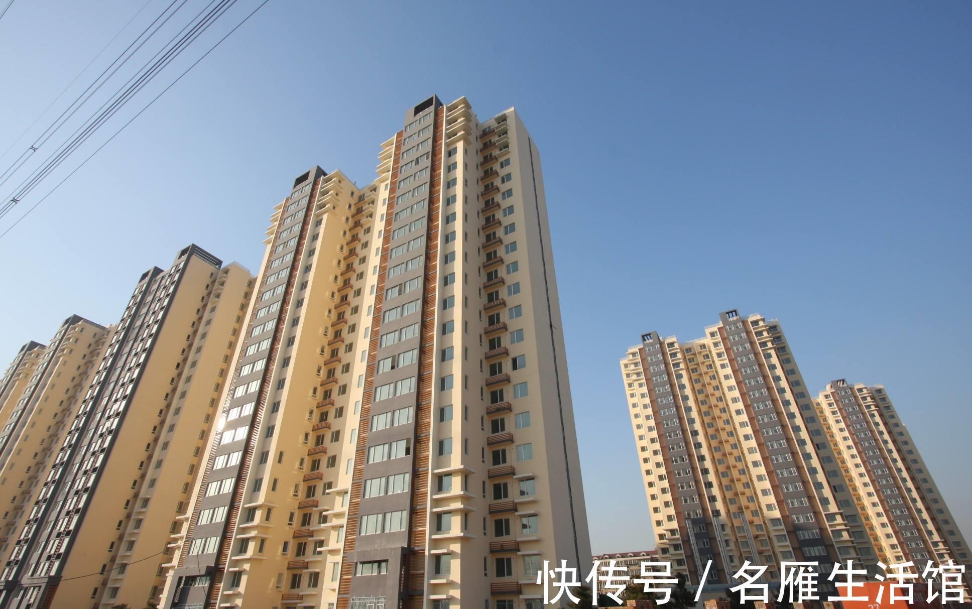 房企|“限拆令”将到来，4类人的日子将更难过，但1类人要偷着乐