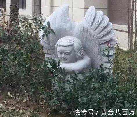 |笑话:我这是在教你无论别人说什么,你的眼睛都要看着路!