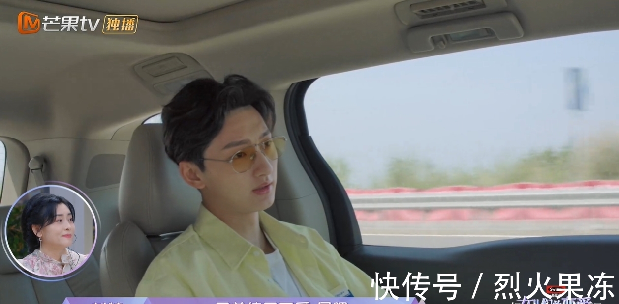 《女兒們的戀愛(ài)4》收官,孟子義2段男嘉賓都沒(méi)成功,有3個(gè)原因