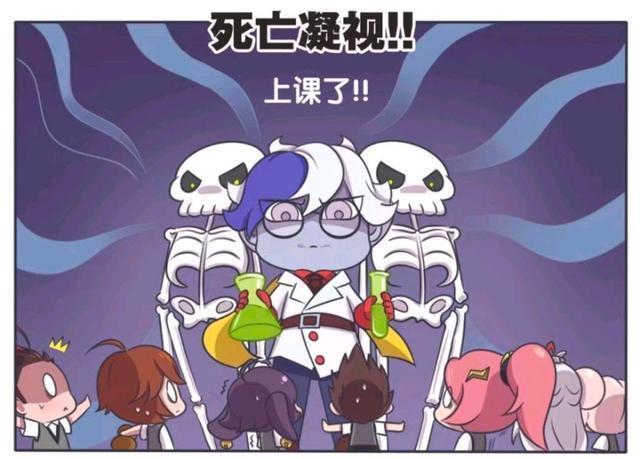 学霸|王者荣耀漫画:扁鹊的学霸速成药水;小乔喝了以后变化这么大!