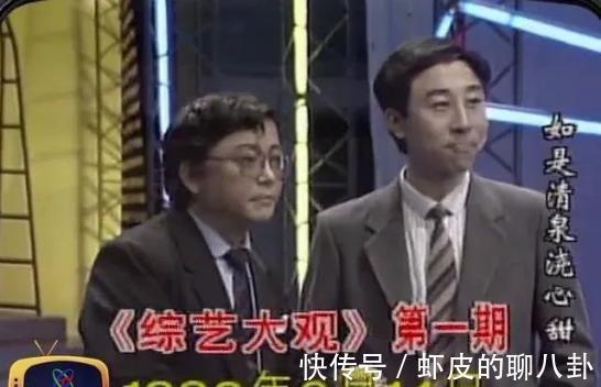 九個已“消失”的電視節目,最長壽的節目,播了20年,令人懷念