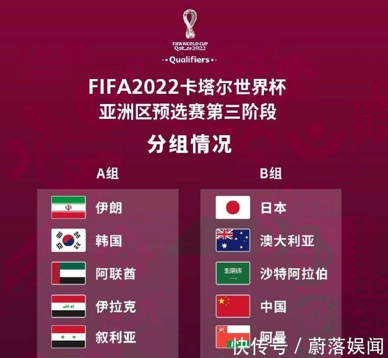 爱体育- 爱体育官方网站- 世界杯指定娱乐平台足球——世界杯预选赛：意大利胜爱沙尼亚