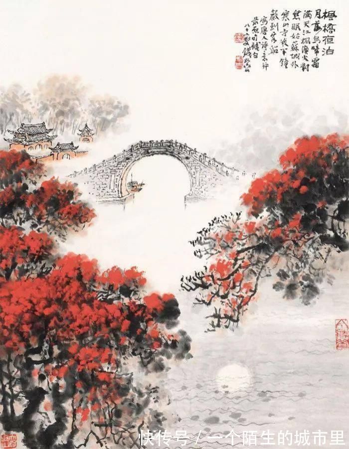 陋室铭#《古文观止》传世名句,句句经典,代表文言文的真实水平