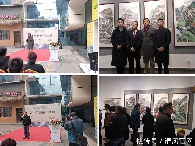 鸿图|丰收画展绘鸿图