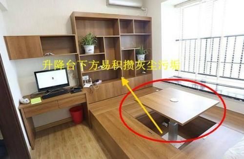 装修|入住新房哭的撕心裂肺!这15处装修细节全装修错了!心拔凉拔凉!