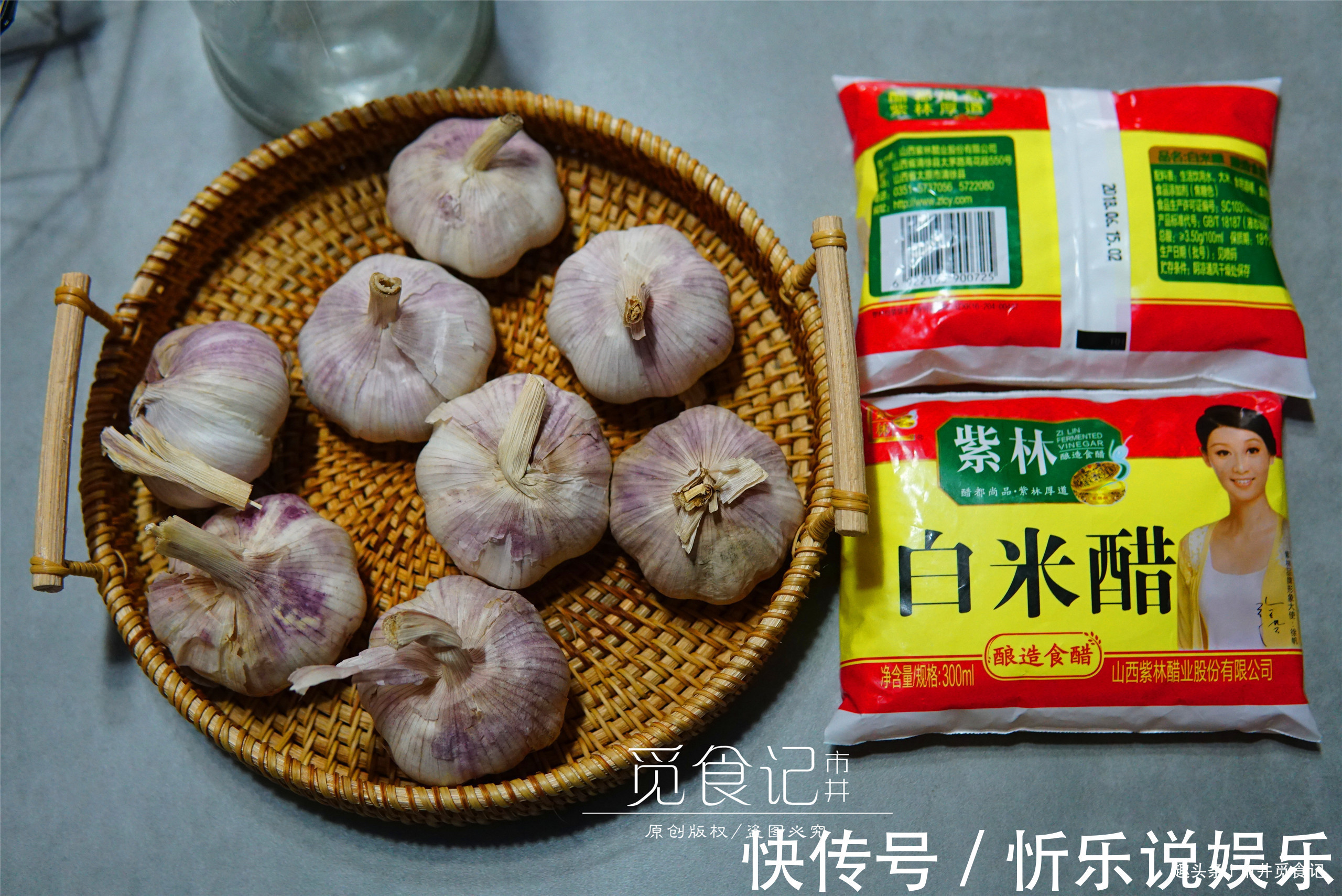 大厨|腊八蒜不绿不脆,大厨你用的醋和蒜都不对,就差这3个窍门!