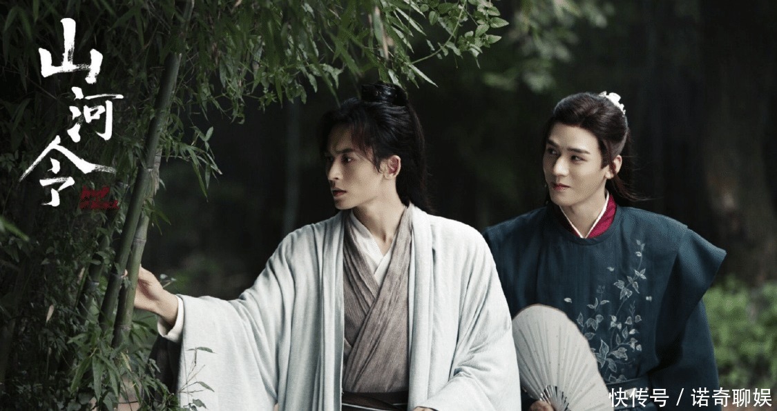 杂志造型神似朱一龙,两位都是耽改剧之光