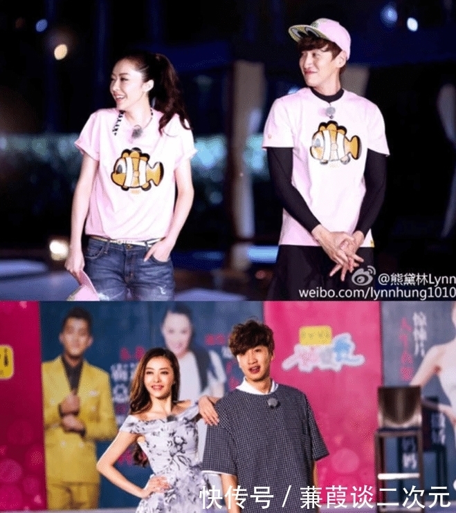 财富 李光洙坐专机获贵宾级招待,金钟国权志龙也掌握了财富密码