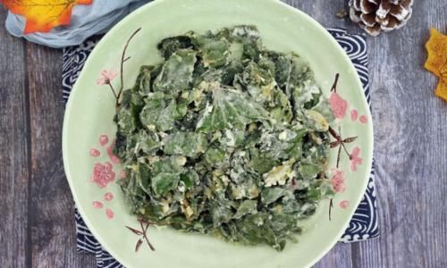 加上一些|藏在身边的“长寿菜”,2块钱一斤,上锅蒸一蒸,比猪肉还好吃