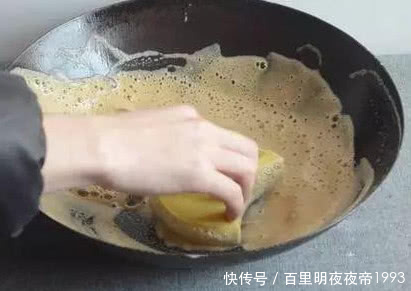 不锈钢|家中铁锅生锈用这个“小玩意”开锅,旧变新,不再生锈,不粘锅