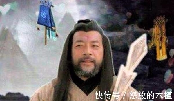 偷袭&这位大妖刚出手, 元始天尊就慌了神, 赶紧暗算偷袭, 结果, 很意外